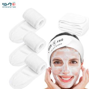 סרט קוסמטי לראש