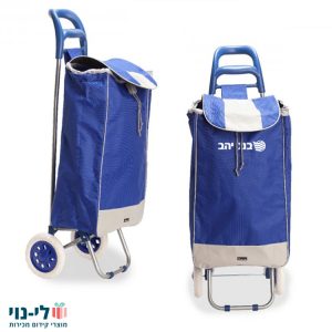 עגלת שוק