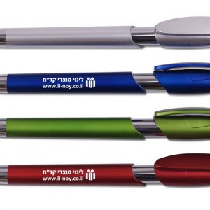 עט יוגה מטליק