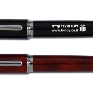 עט כדורי סומו