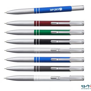 עט מתכת פול
