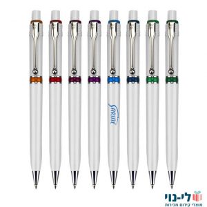 עט ראג'ה לבן