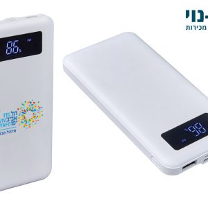 פאוור בנק גדול