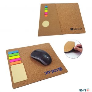 פד שעם לעכבר