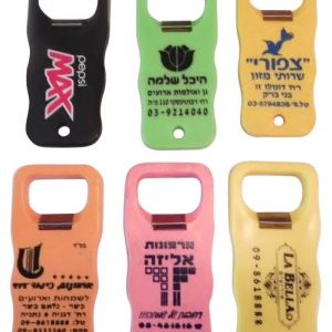 פותחן בירה פלסטיק