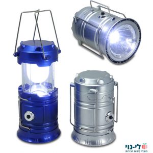 פנס עששית קטן