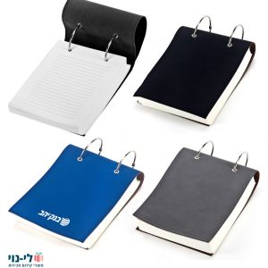 פנקס טבעות שולחני