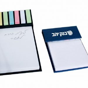 פנקס ממו שולחני