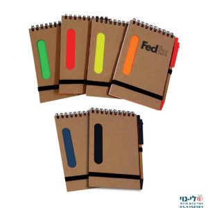 פנקס עם פס