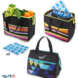צידנית אוכל אישית