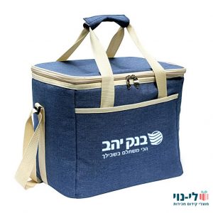 צידנית משפחתית דייגו