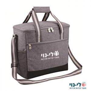 צידנית משפחתית כיף