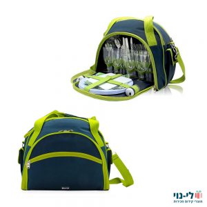 צידנית קלימרו