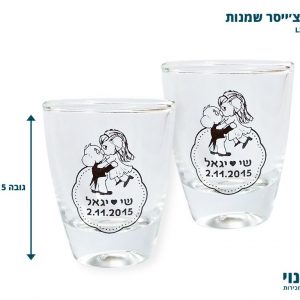צ׳ייסרים עם הדפסה