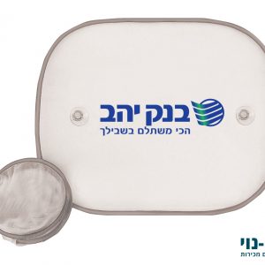 צלון צדדי לרכב