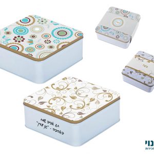קופסה לאחסון מצות