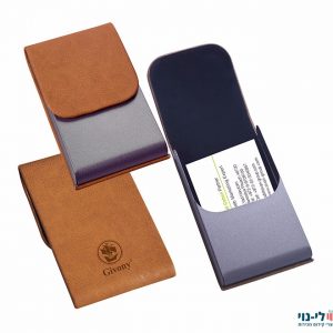 קופסה לכרטיסי ביקור