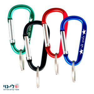 שאקל מתכת