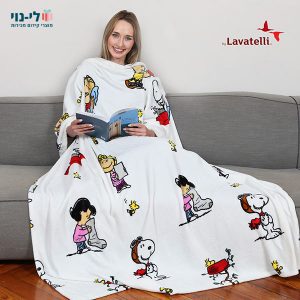 שמיכת טלוויזיה סנופי