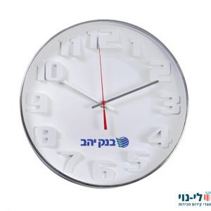שעון קיר לבן