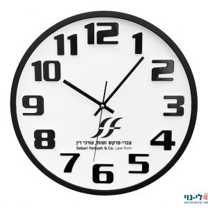 שעון קיר מינכן