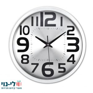 שעון קיר עגול