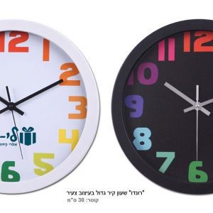 שעון-קיר רונדו