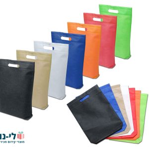 שקית אל-בד