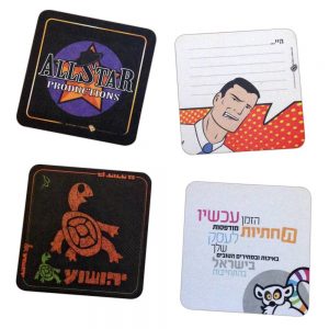 תחתיות לבירה