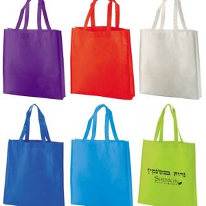 תיק אלבד סייקל