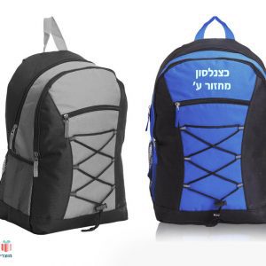 תיק גב רענן