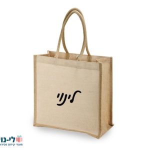תיק צד יוטה