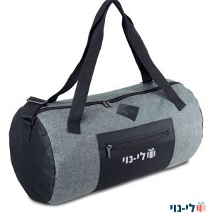 תיק צ'ימידן ספורטיבי