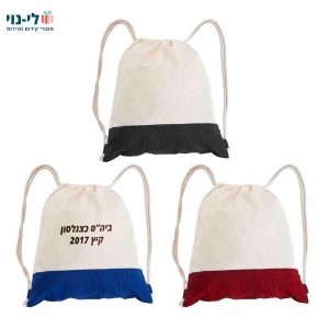 תיק שרוך כותנה משולב
